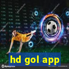 hd gol app